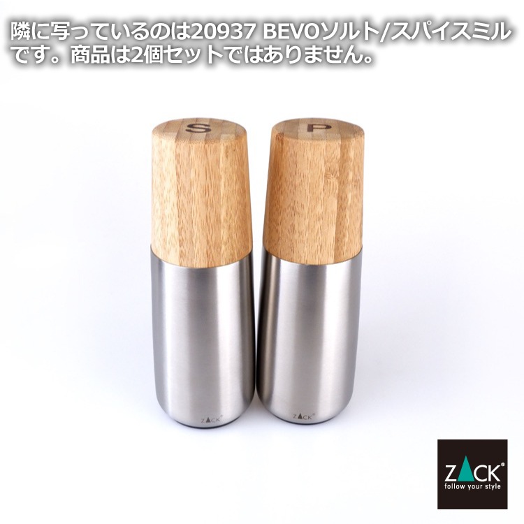 ZACK 20938 BEVO �ɥ���ZACK���������ǥ�����Υڥåѡ��ߥ� �������祦�ƴ� Ĵ̣���ƴ� �⤵16.6cm ����ľ��6cm  HL [�߸�ͭ��]