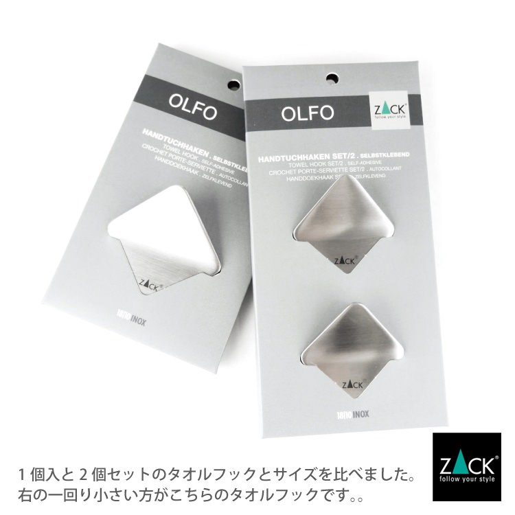 ZACK 40349 OLFO ɥZACKǥΥեå2ĥå HL [߸ͭ]