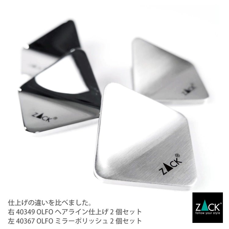 ZACK 40349 OLFO ɥZACKǥΥեå2ĥå HL [߸ͭ]