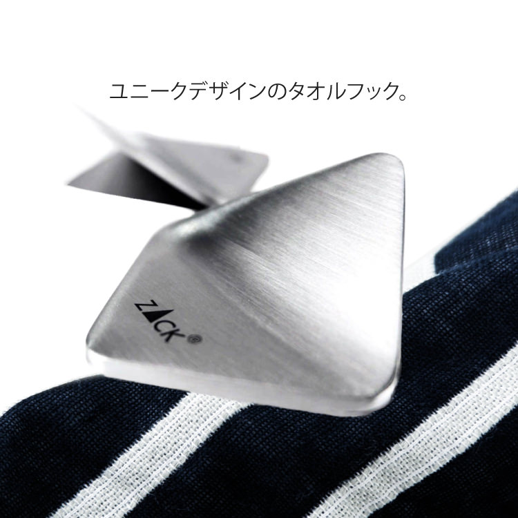 ZACK 40349 OLFO ɥZACKǥΥեå2ĥå HL [߸ͭ]