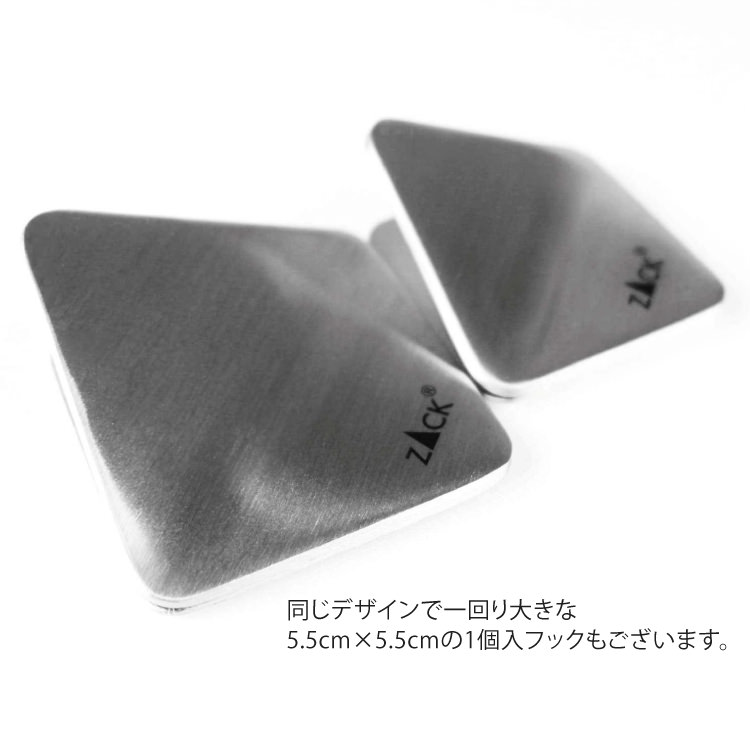 ZACK 40349 OLFO ɥZACKǥΥեå2ĥå HL [߸ͭ]