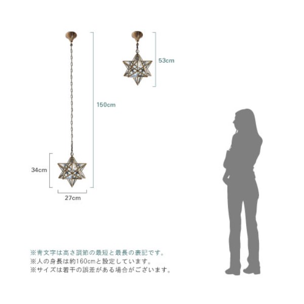 DI CLASSE(ǥå)LEDڥȥסLED Etoile P/L CL ȥ ꥢ