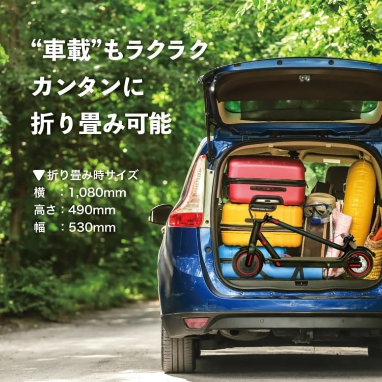 [��ˡŬ�ѥ�ǥ�] ��ư���å��ܡ��� RICHBIT ES1 Pro(���륯�ۥ磻��) �ޥ��ʡ������󥸥�ǥ���ȵ����� �إ��å����� �п�®���� ���������� ���꾮�����ե�ǥ� �ޤ���߲� �����Υ�������Բ� ����̵��