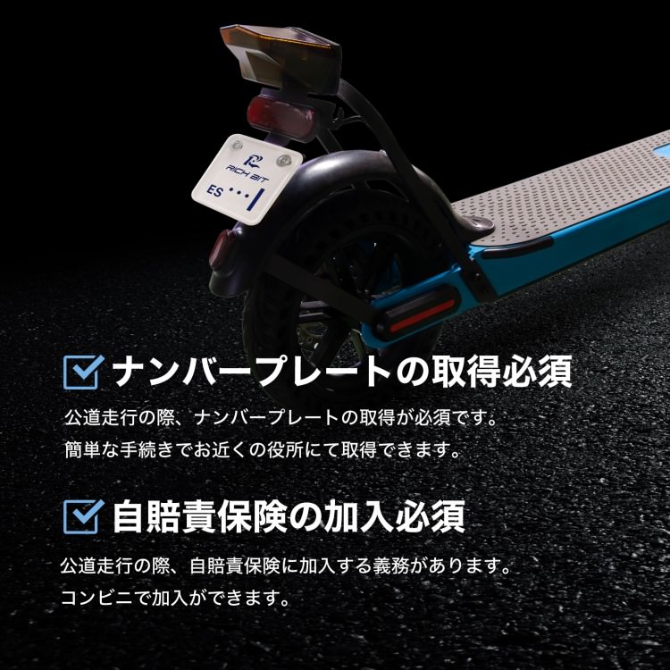 [��ˡŬ�ѥ�ǥ�] ��ư���å��ܡ��� RICHBIT ES1 Pro(���륯�ۥ磻��) �ޥ��ʡ������󥸥�ǥ���ȵ����� �إ��å����� �п�®���� ���������� ���꾮�����ե�ǥ� �ޤ���߲� �����Υ�������Բ� ����̵��