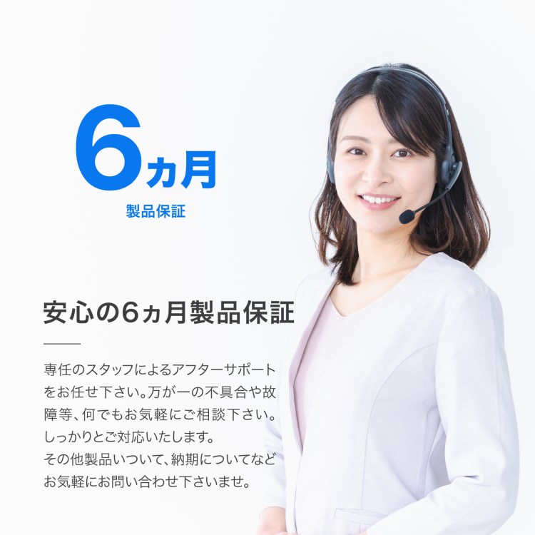 [��ˡŬ�ѥ�ǥ�] ��ư���å��ܡ��� RICHBIT ES1 Pro(���륯�ۥ磻��) �ޥ��ʡ������󥸥�ǥ���ȵ����� �إ��å����� �п�®���� ���������� ���꾮�����ե�ǥ� �ޤ���߲� �����Υ�������Բ� ����̵��