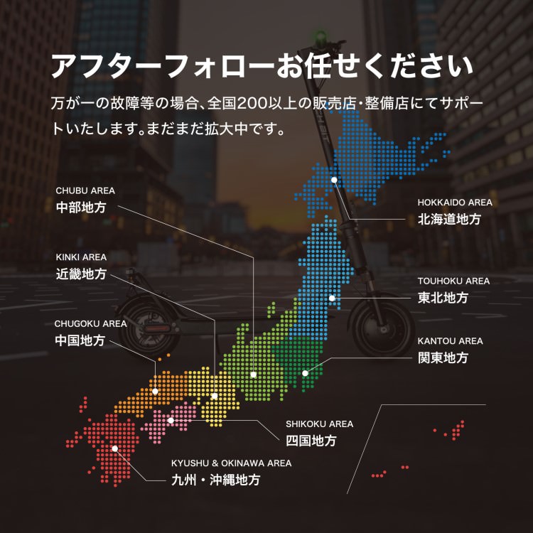 [��ˡŬ�ѥ�ǥ�] ��ư���å��ܡ��� RICHBIT ES1 Pro(���륯�ۥ磻��) �ޥ��ʡ������󥸥�ǥ���ȵ����� �إ��å����� �п�®���� ���������� ���꾮�����ե�ǥ� �ޤ���߲� �����Υ�������Բ� ����̵��