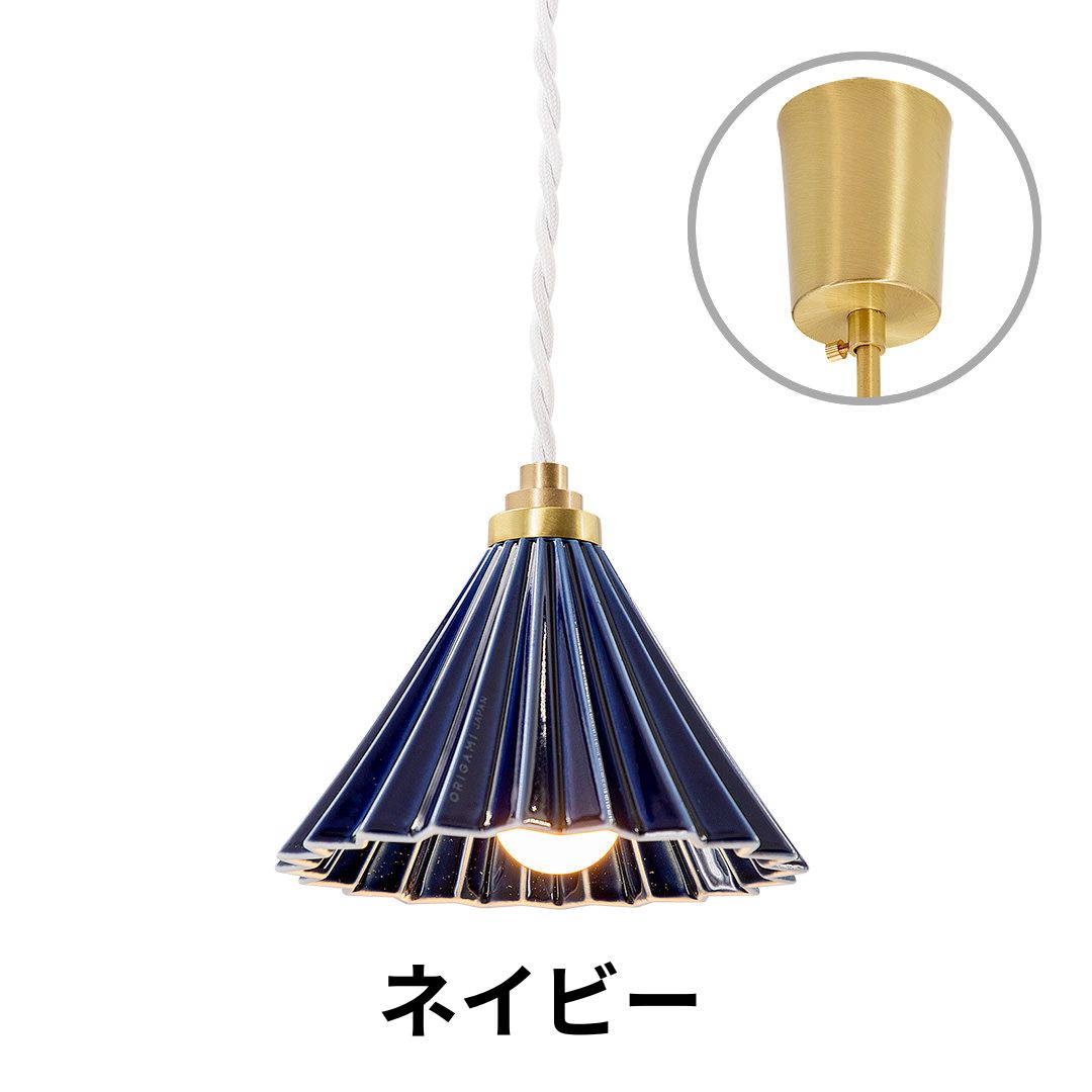 ORIGAMI LAMP PENDANT�ʥ��ꥬ�ߥ��� �ڥ����ȡ˥ۥ磻�ȥ����� ���ݤ�������󥰡�gram eight�ʥ���२���ȡˤΥڥ����ȥ饤�� 16��