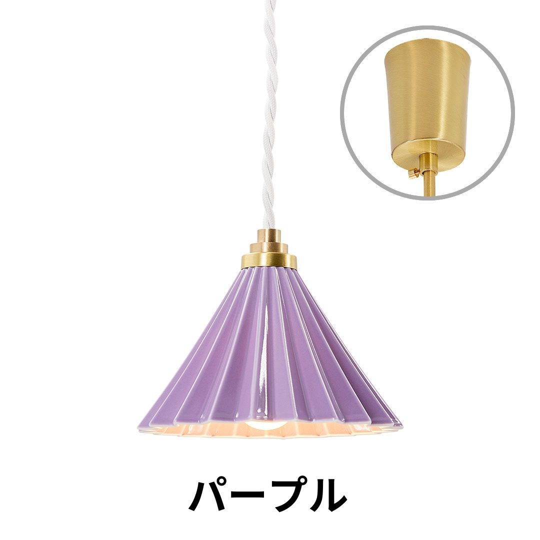 ORIGAMI LAMP PENDANT�ʥ��ꥬ�ߥ��� �ڥ����ȡ˥ۥ磻�ȥ����� ���ݤ�������󥰡�gram eight�ʥ���२���ȡˤΥڥ����ȥ饤�� 16��