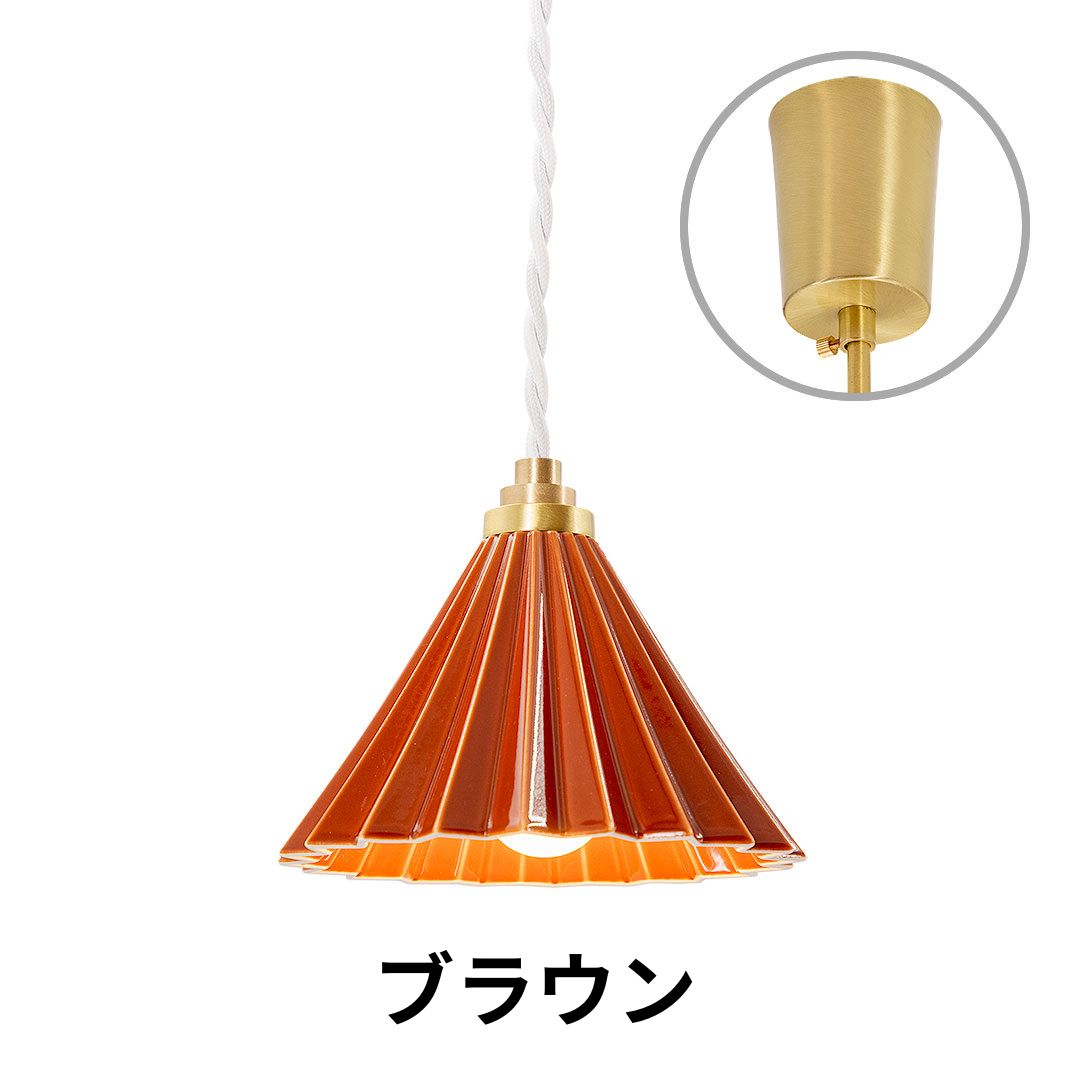 ORIGAMI LAMP PENDANT�ʥ��ꥬ�ߥ��� �ڥ����ȡ˥ۥ磻�ȥ����� ���ݤ�������󥰡�gram eight�ʥ���२���ȡˤΥڥ����ȥ饤�� 16��