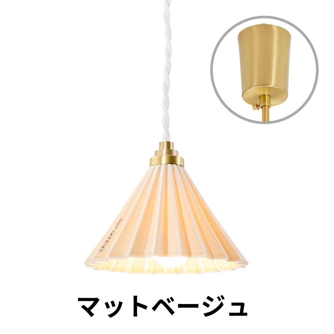 ORIGAMI LAMP PENDANT�ʥ��ꥬ�ߥ��� �ڥ����ȡ˥ۥ磻�ȥ����� ���ݤ�������󥰡�gram eight�ʥ���२���ȡˤΥڥ����ȥ饤�� 16��