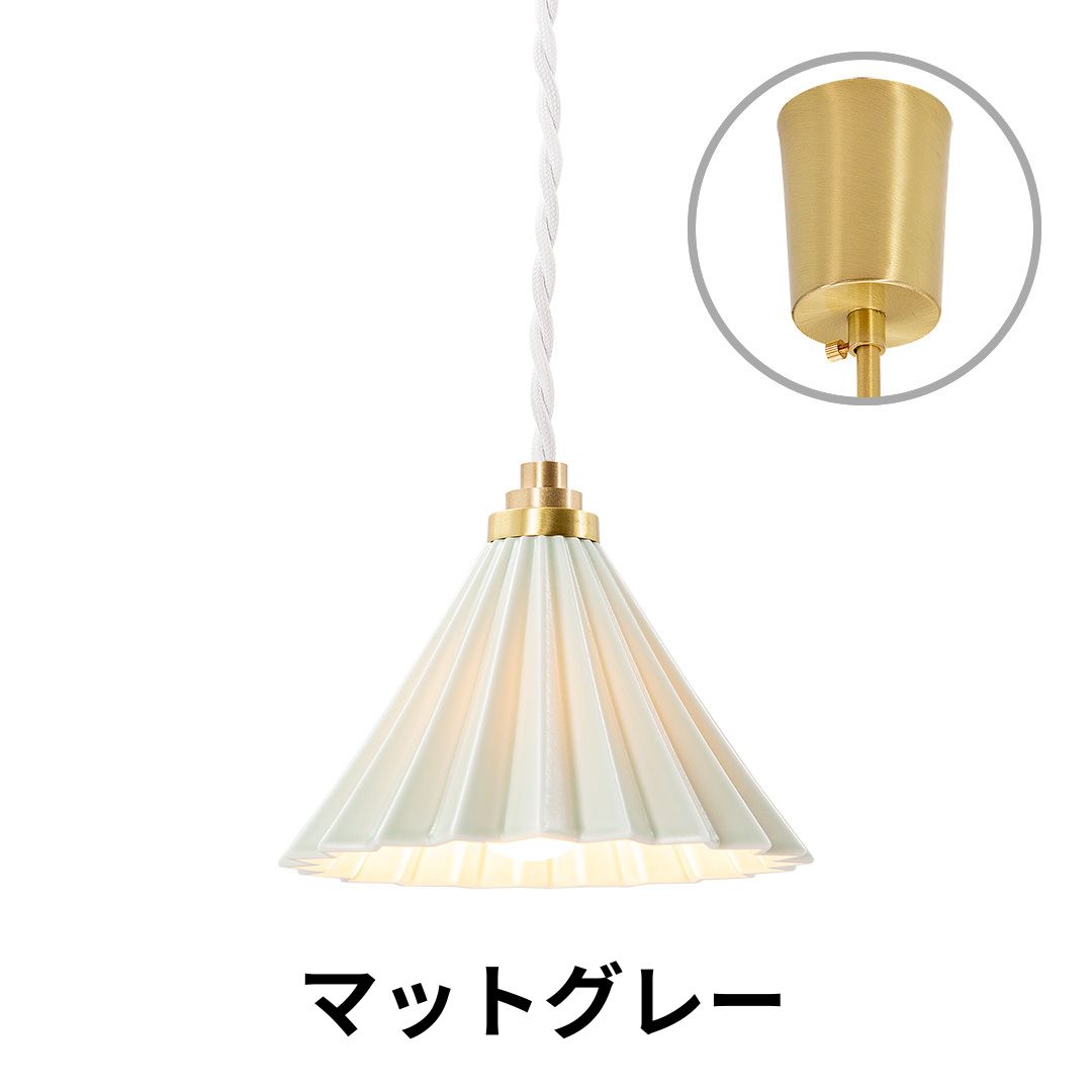 ORIGAMI LAMP PENDANT�ʥ��ꥬ�ߥ��� �ڥ����ȡ˥ۥ磻�ȥ����� ���ݤ�������󥰡�gram eight�ʥ���२���ȡˤΥڥ����ȥ饤�� 16��