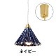 ORIGAMI LAMP PENDANT�ʥ��ꥬ�ߥ��� �ڥ����ȡ˥ۥ磻�ȥ����� ���ݤ�������󥰡�gram eight�ʥ���२���ȡˤΥڥ����ȥ饤�� 16��
