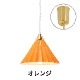 ORIGAMI LAMP PENDANT�ʥ��ꥬ�ߥ��� �ڥ����ȡ˥ۥ磻�ȥ����� ���ݤ�������󥰡�gram eight�ʥ���२���ȡˤΥڥ����ȥ饤�� 16��