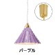 ORIGAMI LAMP PENDANT�ʥ��ꥬ�ߥ��� �ڥ����ȡ˥ۥ磻�ȥ����� ���ݤ�������󥰡�gram eight�ʥ���२���ȡˤΥڥ����ȥ饤�� 16��