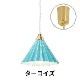 ORIGAMI LAMP PENDANT�ʥ��ꥬ�ߥ��� �ڥ����ȡ˥ۥ磻�ȥ����� ���ݤ�������󥰡�gram eight�ʥ���२���ȡˤΥڥ����ȥ饤�� 16��