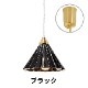 ORIGAMI LAMP PENDANT�ʥ��ꥬ�ߥ��� �ڥ����ȡ˥ۥ磻�ȥ����� ���ݤ�������󥰡�gram eight�ʥ���२���ȡˤΥڥ����ȥ饤�� 16��