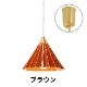 ORIGAMI LAMP PENDANT�ʥ��ꥬ�ߥ��� �ڥ����ȡ˥ۥ磻�ȥ����� ���ݤ�������󥰡�gram eight�ʥ���२���ȡˤΥڥ����ȥ饤�� 16��