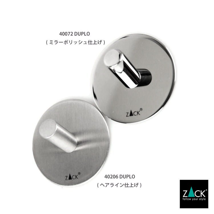 ZACK 40206 DUPLO �ɥ���ZACK���������ǥ�����Υ�����եå��ݷ� HL [�߸�ͭ��]