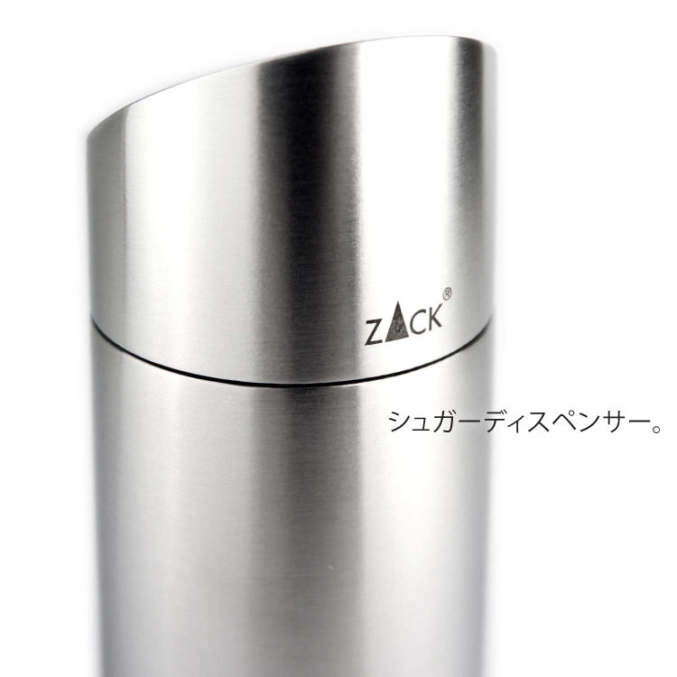 ZACK 20879 BEVO �ɥ���ZACK���������ǥ�����Υ��奬���ǥ����ڥ󥵡� HL [�߸�ͭ��]