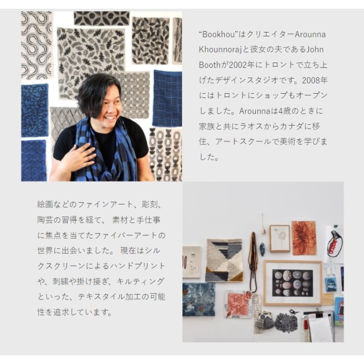 ���إޥå� ������ BOOKHOU COLLECTION ��6�ǥ����� 45��65cm�ä��襤�� ������ ���� ����ȥ�� ���ޡ��� ���ߤ� �����륫��ޥå� ����ȥ�󥹥ޥå�