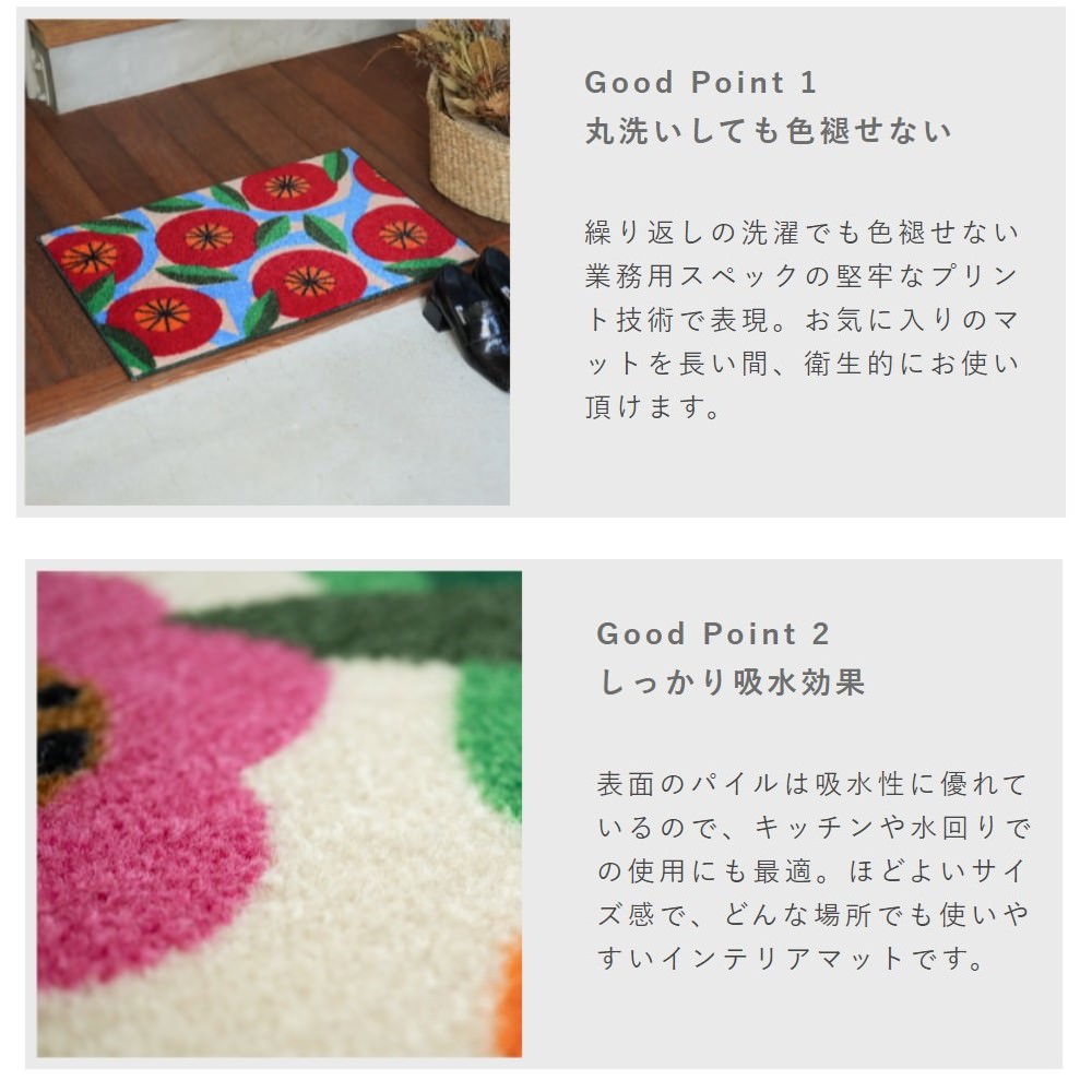 ���إޥå� ������ BOOKHOU COLLECTION ��6�ǥ����� 45��65cm�ä��襤�� ������ ���� ����ȥ�� ���ޡ��� ���ߤ� �����륫��ޥå� ����ȥ�󥹥ޥå�