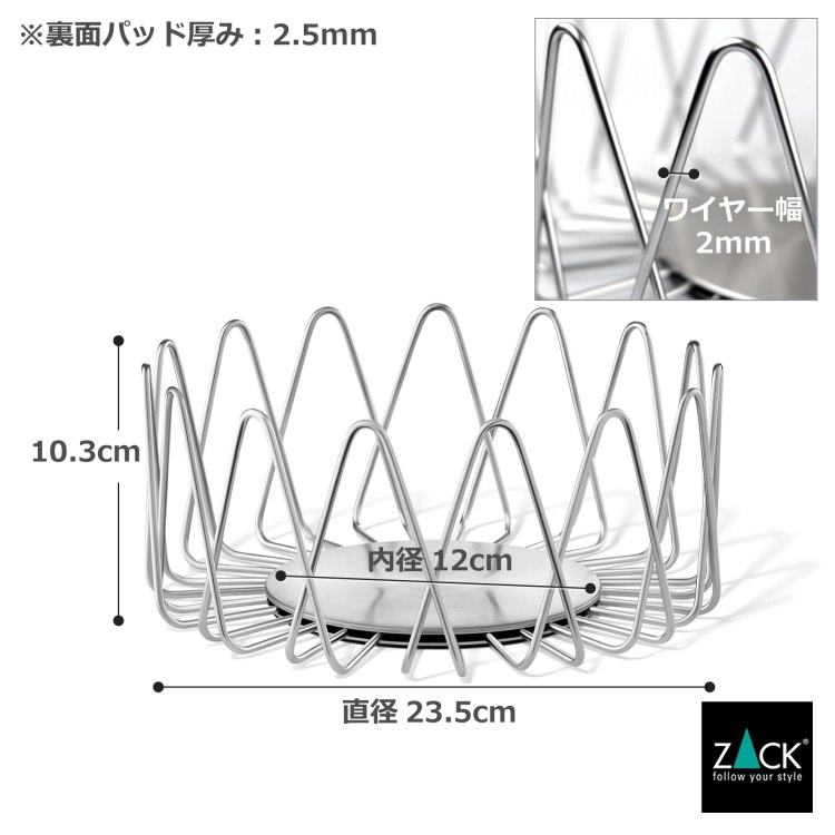 [����] ZACK 30654 BIVIO �ɥ���ZACK���������ǥ�����Υ֥�åɥХ����å� ����M������