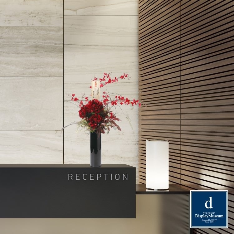 ե󥸥 (ꥢ) H85cm W77cmòͥǥץ쥤ߥ塼 FBCD-3009 ƥեե ե󥸥 ¤ ١դ