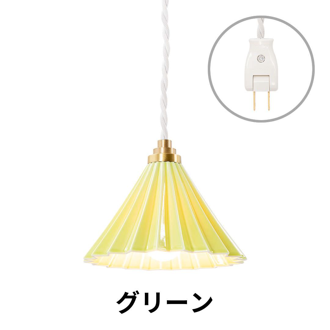 ORIGAMI LAMP PENDANT�ʥ��ꥬ�ߥ��� �ڥ����ȡ˥ۥ磻�ȥ����� ���󥻥�ȥ����ס�gram eight�ʥ���२���ȡˤΥڥ����ȥ饤�� 16��