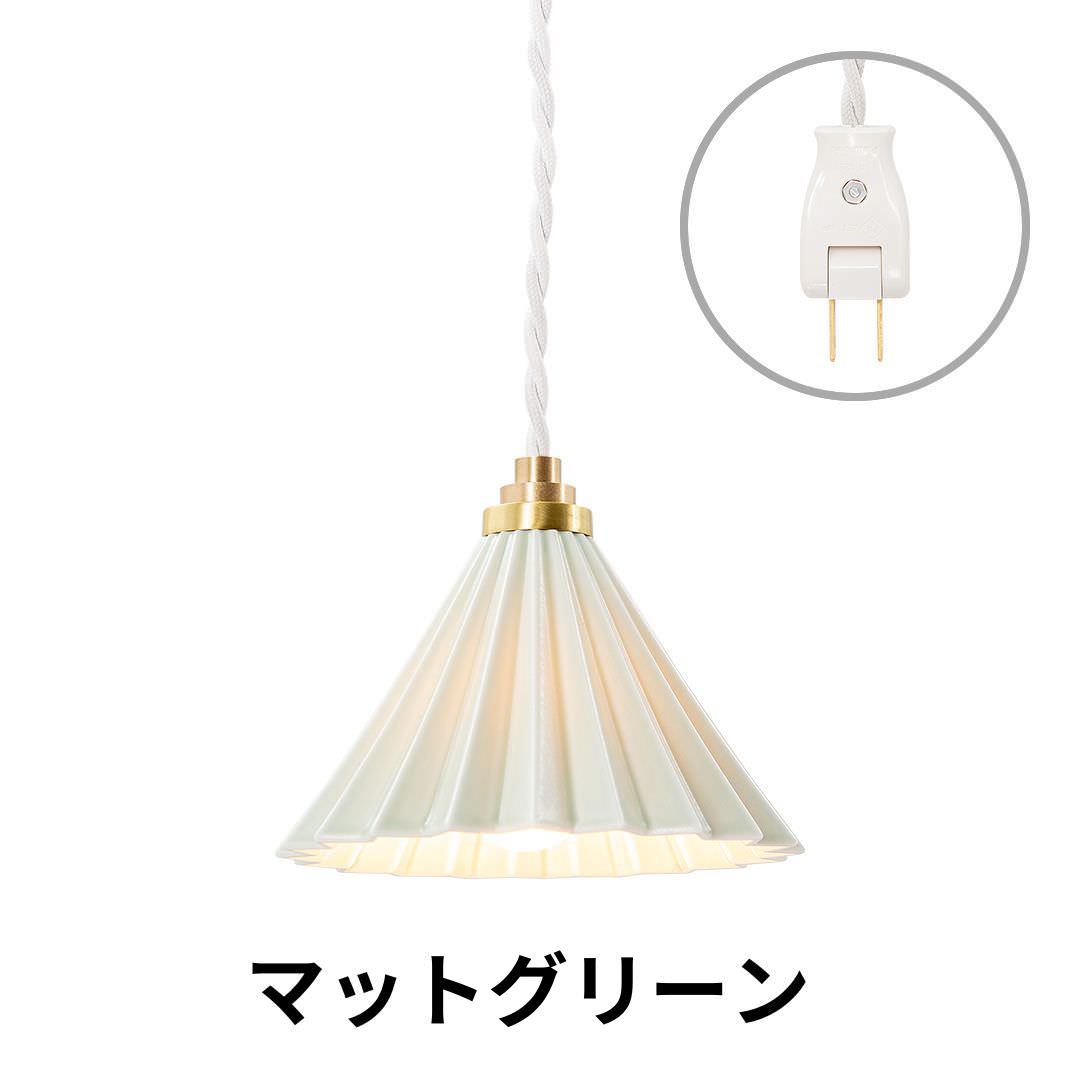 ORIGAMI LAMP PENDANT�ʥ��ꥬ�ߥ��� �ڥ����ȡ˥ۥ磻�ȥ����� ���󥻥�ȥ����ס�gram eight�ʥ���२���ȡˤΥڥ����ȥ饤�� 16��