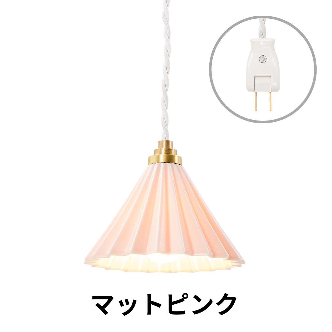 ORIGAMI LAMP PENDANT�ʥ��ꥬ�ߥ��� �ڥ����ȡ˥ۥ磻�ȥ����� ���󥻥�ȥ����ס�gram eight�ʥ���२���ȡˤΥڥ����ȥ饤�� 16��