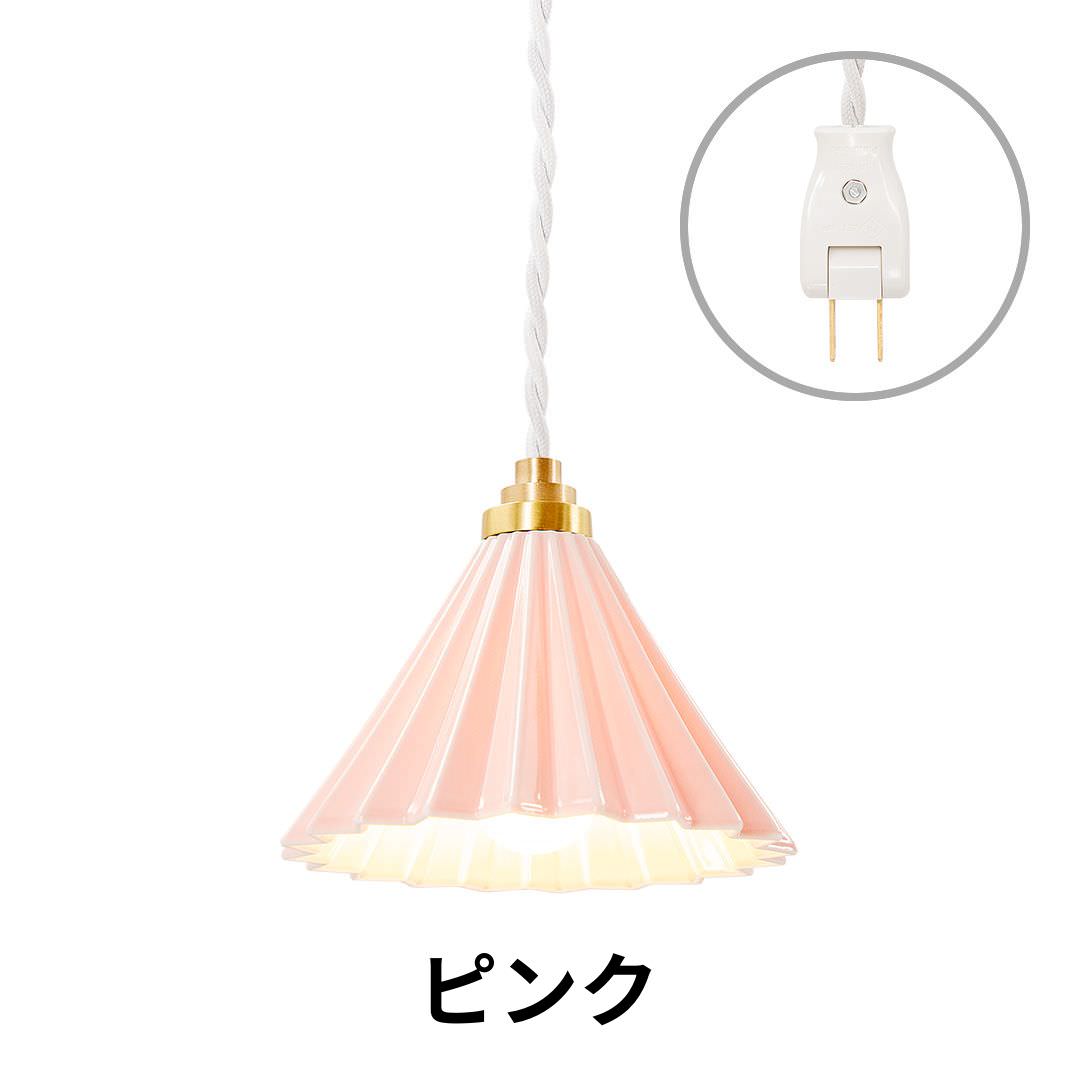 ORIGAMI LAMP PENDANT�ʥ��ꥬ�ߥ��� �ڥ����ȡ˥ۥ磻�ȥ����� ���󥻥�ȥ����ס�gram eight�ʥ���२���ȡˤΥڥ����ȥ饤�� 16��