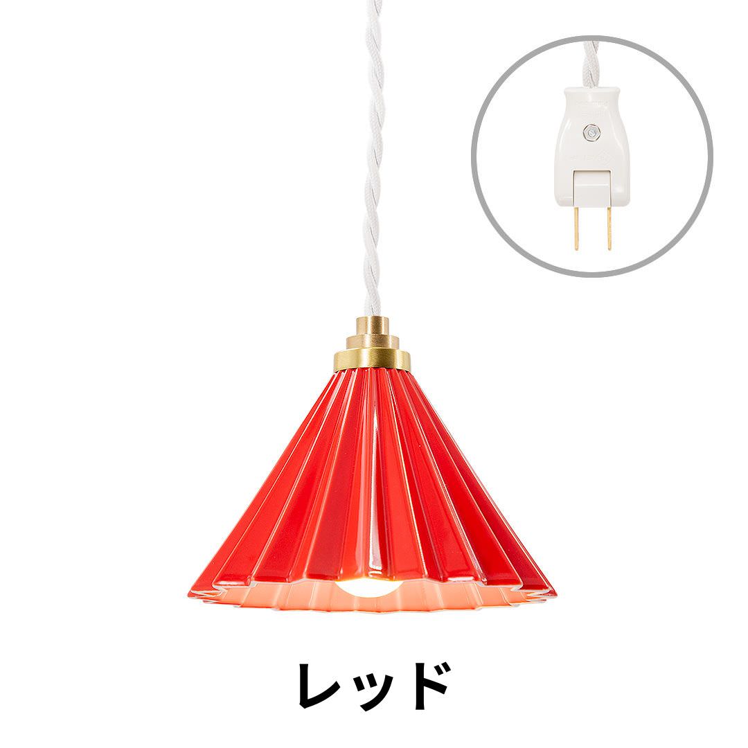 ORIGAMI LAMP PENDANT�ʥ��ꥬ�ߥ��� �ڥ����ȡ˥ۥ磻�ȥ����� ���󥻥�ȥ����ס�gram eight�ʥ���२���ȡˤΥڥ����ȥ饤�� 16��