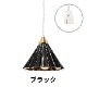 ORIGAMI LAMP PENDANT�ʥ��ꥬ�ߥ��� �ڥ����ȡ˥ۥ磻�ȥ����� ���󥻥�ȥ����ס�gram eight�ʥ���२���ȡˤΥڥ����ȥ饤�� 16��