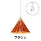 ORIGAMI LAMP PENDANT�ʥ��ꥬ�ߥ��� �ڥ����ȡ˥ۥ磻�ȥ����� ���󥻥�ȥ����ס�gram eight�ʥ���२���ȡˤΥڥ����ȥ饤�� 16��