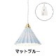 ORIGAMI LAMP PENDANT�ʥ��ꥬ�ߥ��� �ڥ����ȡ˥ۥ磻�ȥ����� ���󥻥�ȥ����ס�gram eight�ʥ���२���ȡˤΥڥ����ȥ饤�� 16��