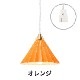 ORIGAMI LAMP PENDANT�ʥ��ꥬ�ߥ��� �ڥ����ȡ˥ۥ磻�ȥ����� ���󥻥�ȥ����ס�gram eight�ʥ���२���ȡˤΥڥ����ȥ饤�� 16��