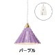 ORIGAMI LAMP PENDANT�ʥ��ꥬ�ߥ��� �ڥ����ȡ˥ۥ磻�ȥ����� ���󥻥�ȥ����ס�gram eight�ʥ���२���ȡˤΥڥ����ȥ饤�� 16��
