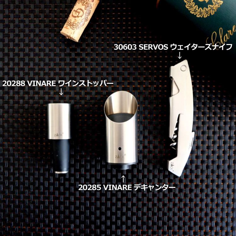 [����] ZACK 20288 VINARE �ɥ���ZACK���������ǥ�����Υ磻�󥹥ȥåѡ�