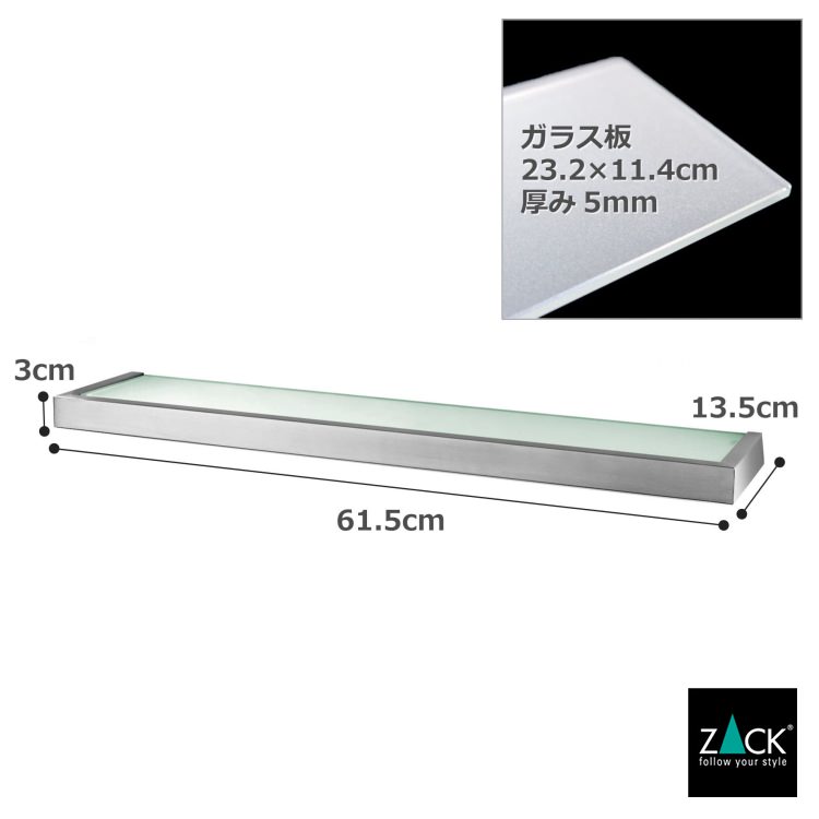 ZACK 40385 LINEA �ɥ���ZACK���������ǥ�����ΥХ��롼�ॷ����� ���դ������� DIY HL  [�߸�ͭ��]