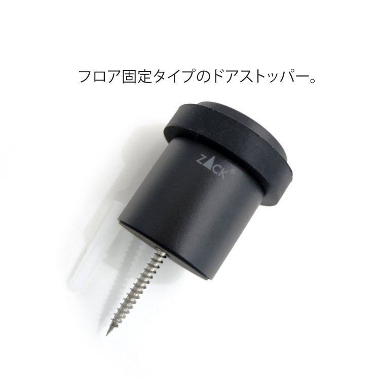 ZACK 50633 ARGOS ɥZACKǥΥɥȥåѡ ޥåȥ֥å ե֥ DIY  [߸ͭ]