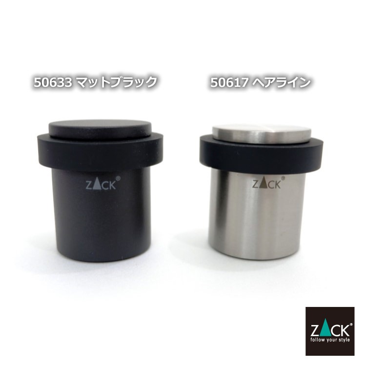 ZACK 50633 ARGOS ɥZACKǥΥɥȥåѡ ޥåȥ֥å ե֥ DIY  [߸ͭ]