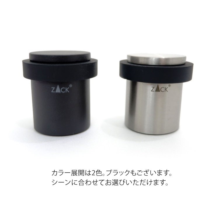 ZACK 50633 ARGOS ɥZACKǥΥɥȥåѡ ޥåȥ֥å ե֥ DIY  [߸ͭ]