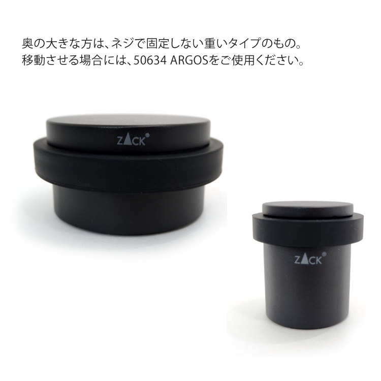 ZACK 50633 ARGOS ɥZACKǥΥɥȥåѡ ޥåȥ֥å ե֥ DIY  [߸ͭ]