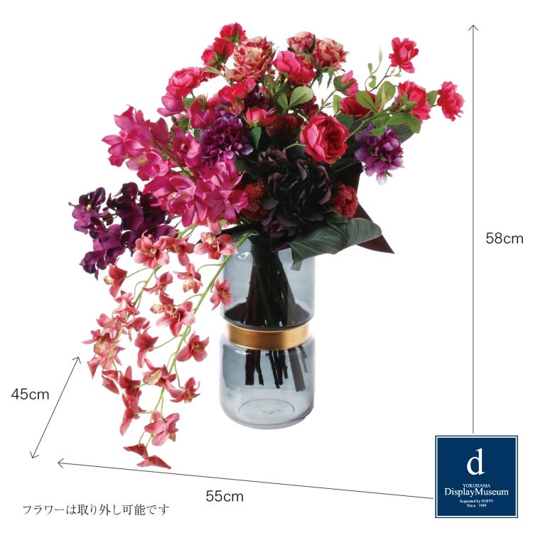 ե󥸥 (ǥե) H58cm W55cmòͥǥץ쥤ߥ塼 FBCD-3011 ƥեե ե󥸥 ¤ ١դ