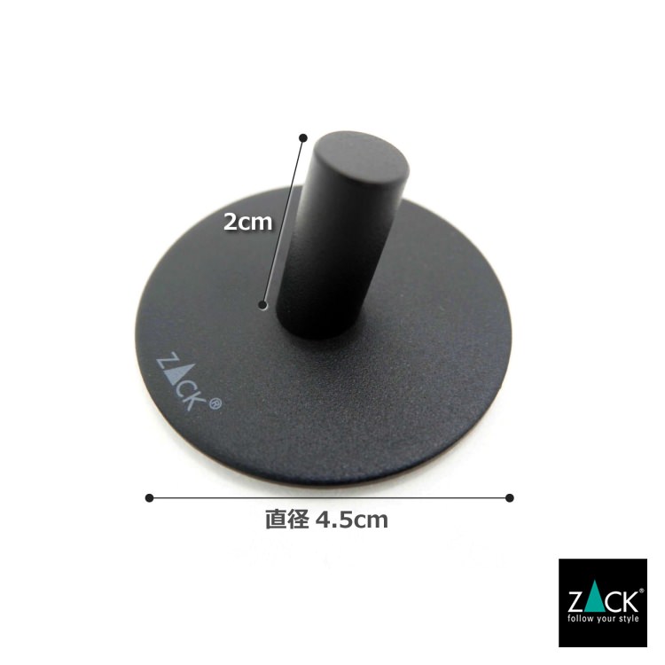 ZACK 40354 DUPLO �ɥ���ZACK���������ǥ�����Υ�����եå� �ޥåȥ֥�å�(�饦���/2����) [�߸�ͭ��]