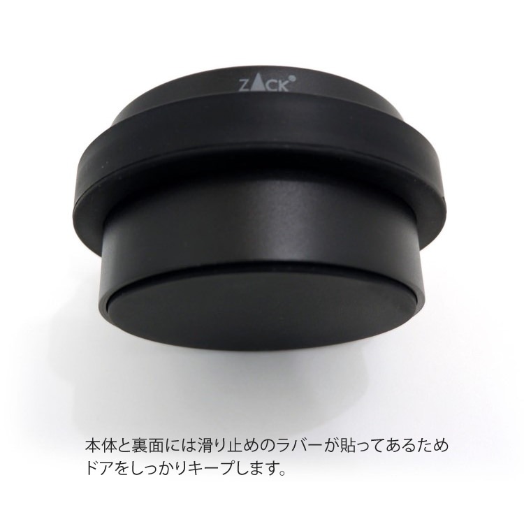 ZACK 50634 ARGOS �ɥ���ZACK���������ǥ�����Υɥ����ȥåѡ� �ޥåȥ֥�å� [�߸�ͭ��]