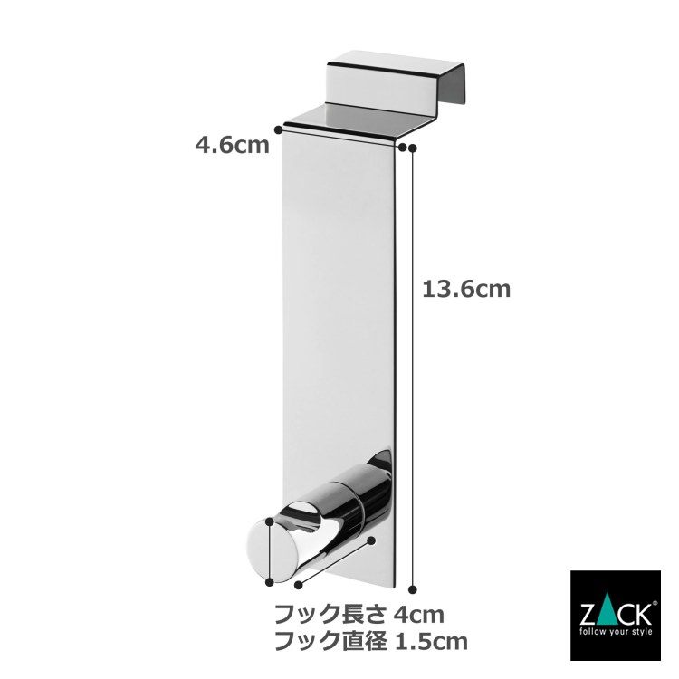 ZACK 20892 BATOS ɥZACKǥΥɥեå  MP [߸ͭ]