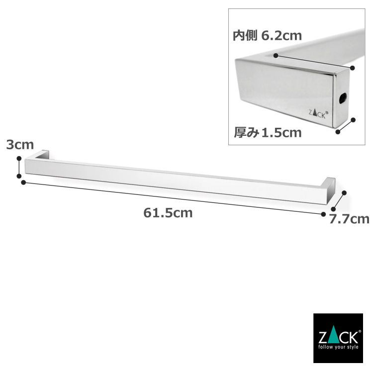 ZACK 40034 LINEA �ɥ���ZACK���������ǥ�����Υ�����졼�� L61.5cm ���դ������� DIY MP [�߸�ͭ��]
