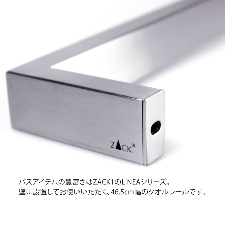 ZACK 40387 LINEA ɥZACKǥΥ졼 դ DIY HL []