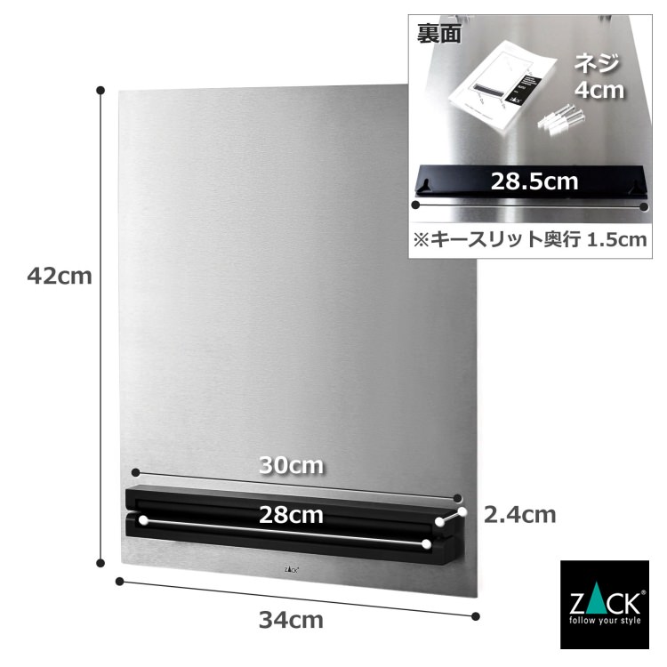 ZACK 30743 SCITO �ɥ���ZACK���������ǥ�����Υޥ��ͥå��ѥܡ��� ���դ������� DIY HL [�߸�ͭ��]